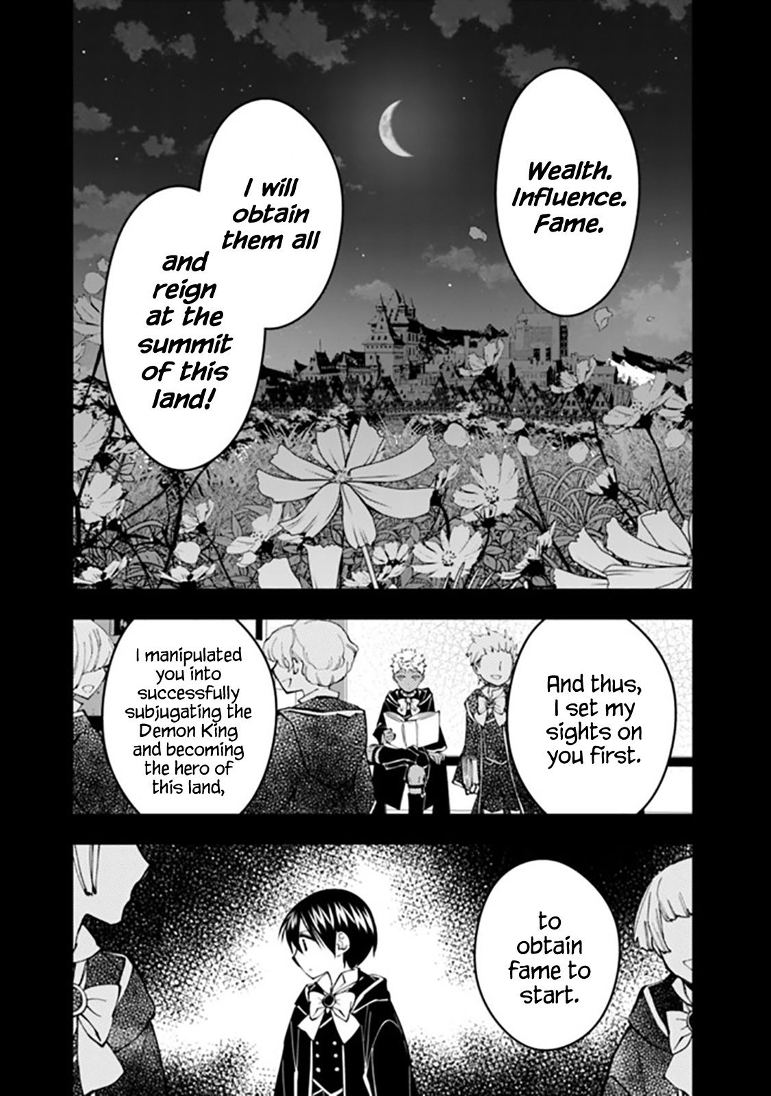 The Hero Who Seeks Revenge Shall Exterminate with Darkness, Chapter 44 image 03